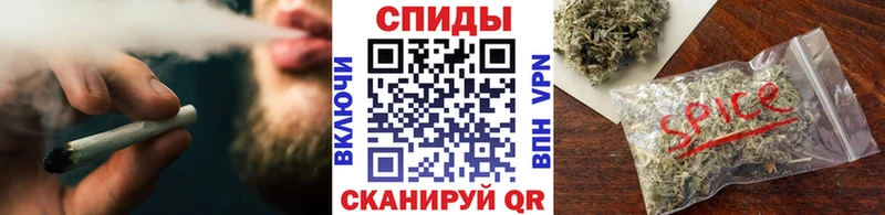 купить наркотики сайты  Ялта  гидра tor  БУТИРАТ GHB 