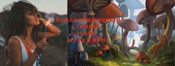 кокаин перу Балабаново