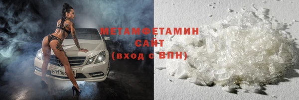 кокаин перу Балабаново