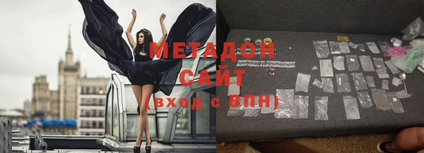 кокаин перу Балабаново