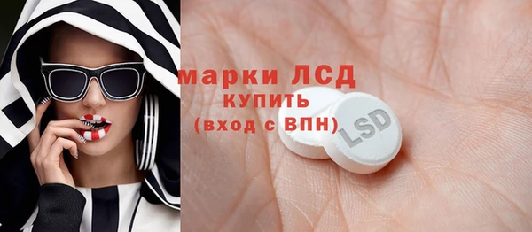 спиды Баксан