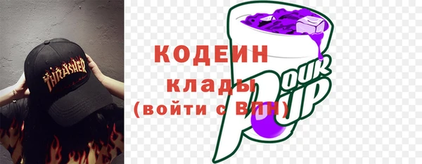 спиды Баксан
