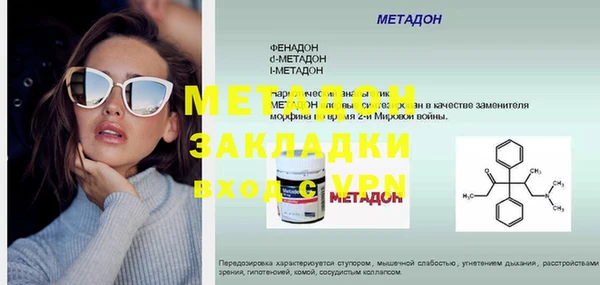кокаин перу Балабаново
