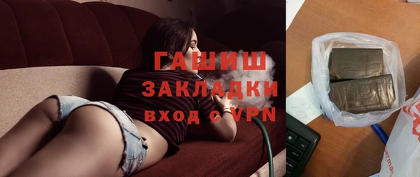 кокаин перу Балабаново