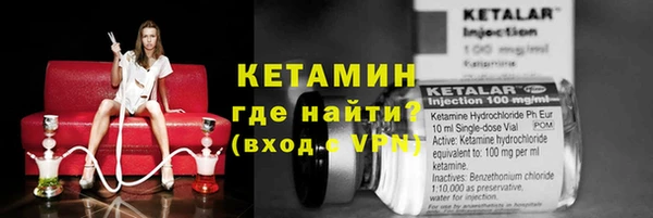 спиды Баксан