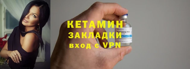 кокаин перу Балабаново