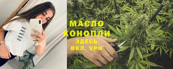 кокаин перу Балабаново