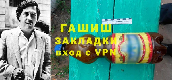 кокаин перу Балабаново