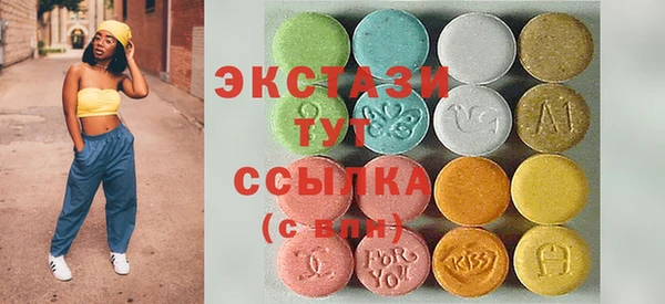 кокаин перу Балабаново