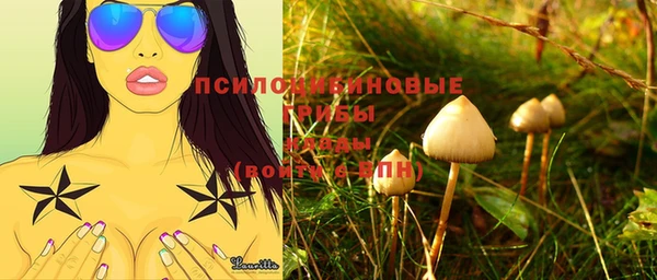 кокаин перу Балабаново