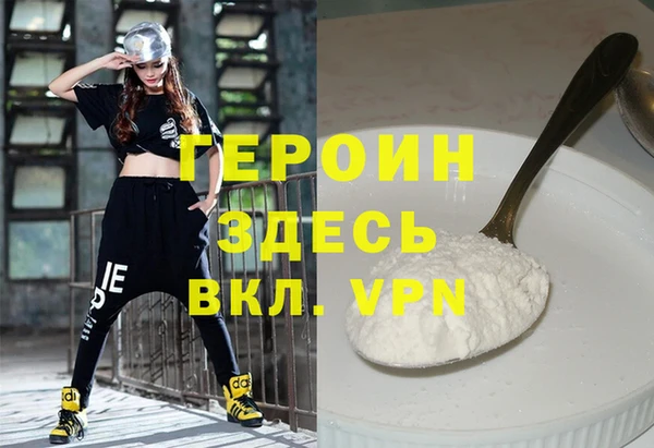 спиды Баксан