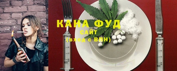 спиды Баксан