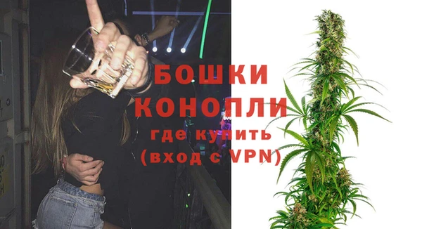 кокаин перу Балабаново
