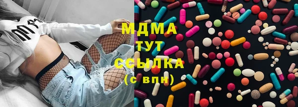 кокаин перу Балабаново