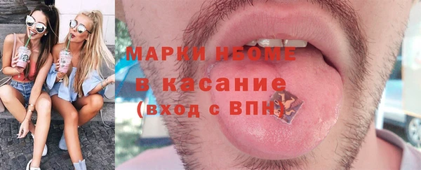 спиды Баксан