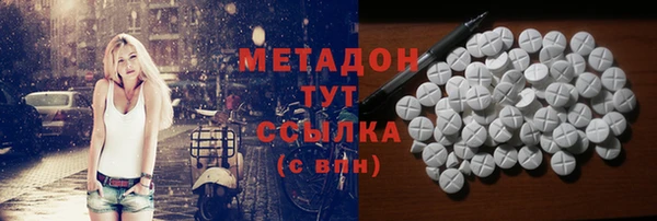 кокаин перу Балабаново