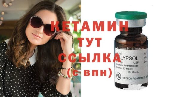 кокаин перу Балабаново