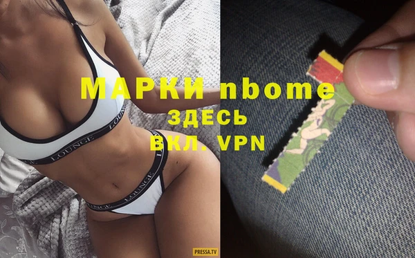 кокаин перу Балабаново
